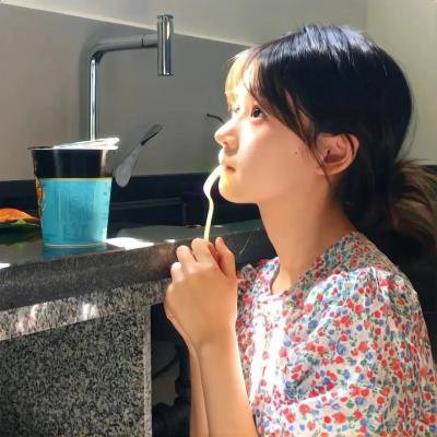 妳是我眼中的苹果